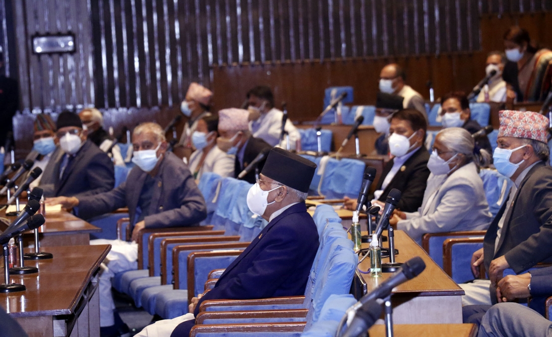 प्रतिनिधि सभाको बैठक बस्दै